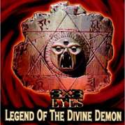 3x3 Eyes: Legend of the Divine Demon