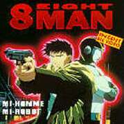 8 Eight Man