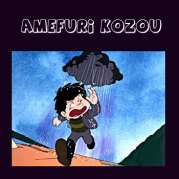 Amefuri Koz