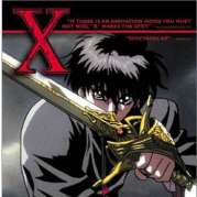 X 1999