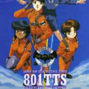 801 T.T.S. Airbats