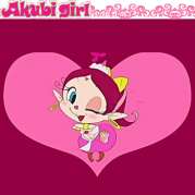 Akubi Girl