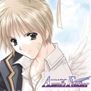 Angel\'s Feather