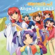 Angel's Tail