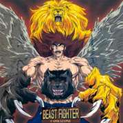 Beast Fighter