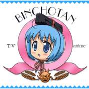 Binchotan