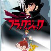 Black Jack
