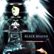 Legend  of Black Heaven (The )