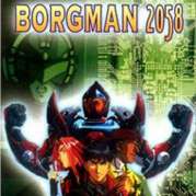 Borgman 2058