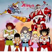 Chjin Sentai Baratack