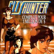 Nicky Larson - Complot pour 1 Million $