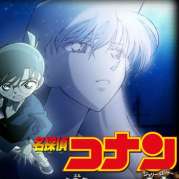 Detective Conan: Jolly Roger in the Deep Azure