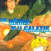 Les hros de la Galaxie : My Conquest is the Sea of Stars