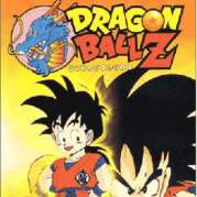 Dragon Ball Z