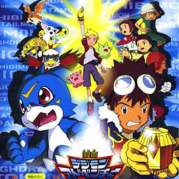 Digimon 02: The Golden Digimentals - Film 3