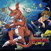 Digimon Tamers: The Adventurers Battle- Film 5