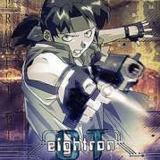 DT Eightron