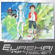 Eureka Seven 