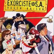 Exorciste S.A.