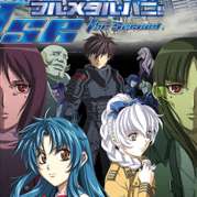 Full Metal Panic! The Second Raid