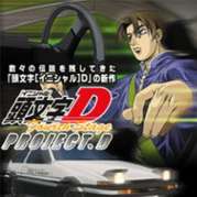 Initial D : Fourth Stage