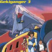 Gekiganger 3
