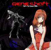 Gene Shaft