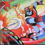 Goldorak VS Great Mazinger