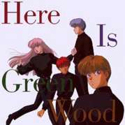 Here is Greenwood