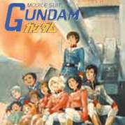Mobile Suit Gundam
