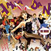Hana Yori Dango- The Movie