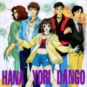 Hana yori dango
