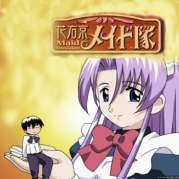 Hanaukyo Maid-tai