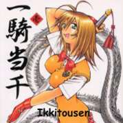 Ikkitousen