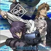 Ghost in the Shell  Stand Alone Complex 2nd GIG : Individual Eleven