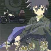 Kino no tabi- the beautiful world- life goes on