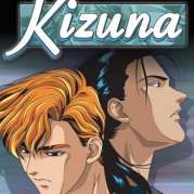 Kizuna