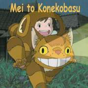 Mei et le chaton-bus