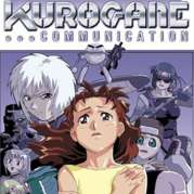 Kurogane communication