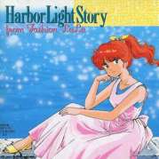 Harbor light story from Fashion Lala