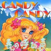Candy Film 1: LAppel du Printemps 