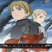 Last exile 