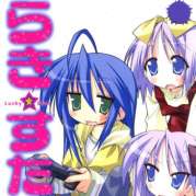 Lucky Star
