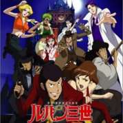 Lupin III - Angel Tactics