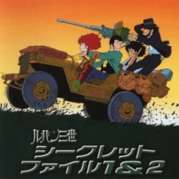 Lupin III - Secret Files