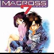 Macross 7