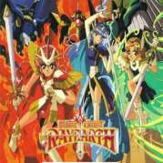 Magic Knight Rayearth  