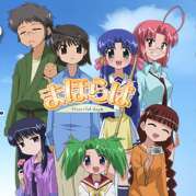 Mahoraba~Heartful days~