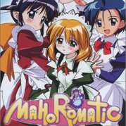 Mahoromatic Automatic Maiden~Something more Beautiful~