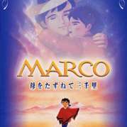 Marco ~Haha wo Tazunete Sanzen Ri~